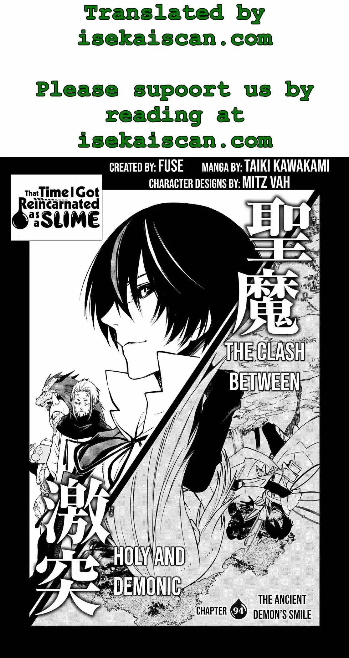 Tensei Shitara Slime Datta Ken Chapter 94 1